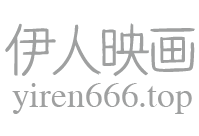 魅力女性・第 425 期：白衫清辉・窗边闲姿